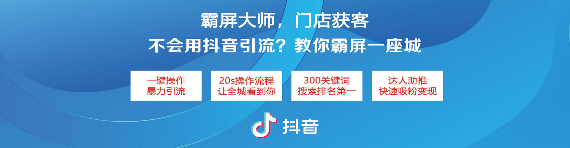 凤庆百度推广返点
