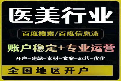 充值高返点的成功之路：多角度案例分析