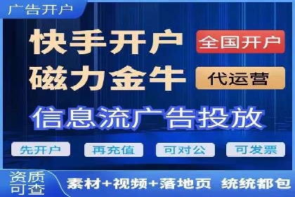 探索百度推广托管的奥秘：成功案例揭秘