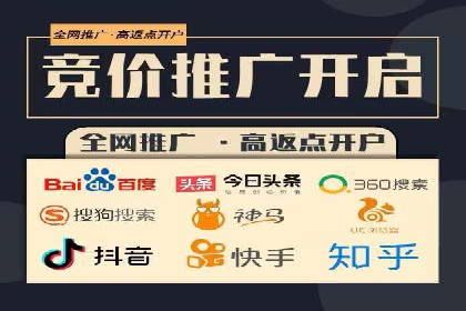 精准投放，效果惊人：百度推广代理商经典案例