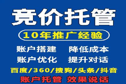 某行业如何借助今日头条信息流广告实现增长——案例剖析